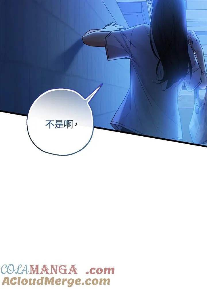 第1话32