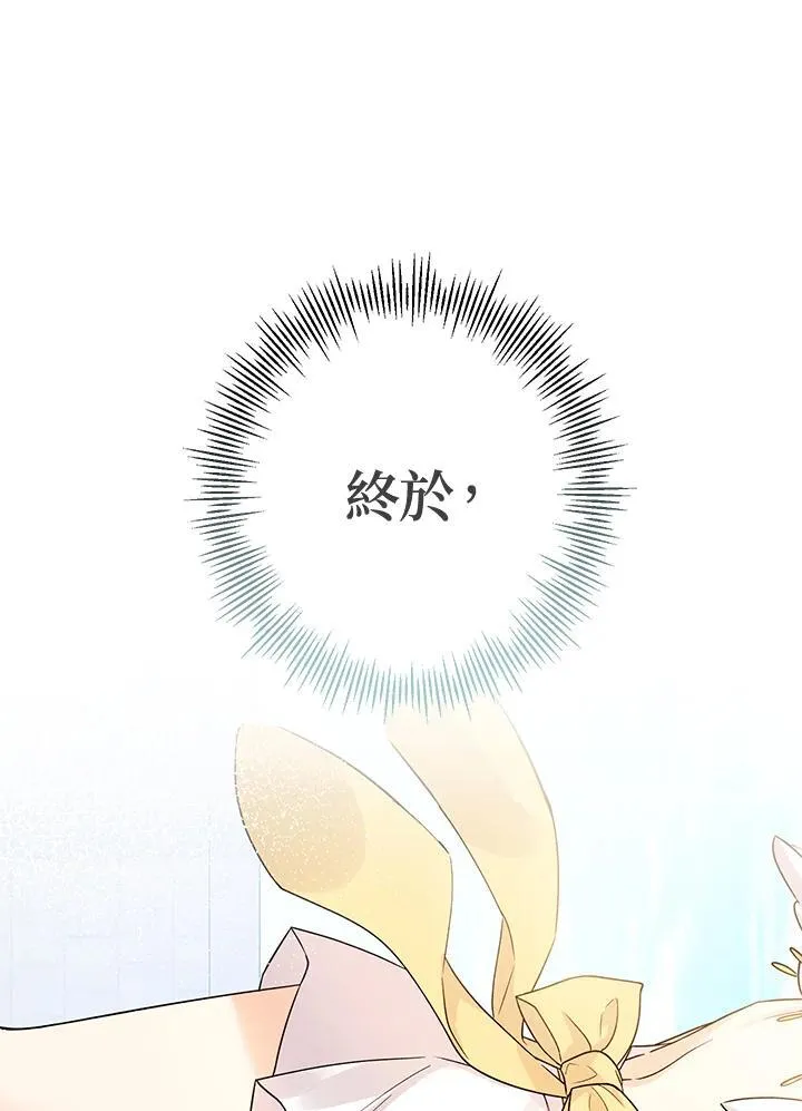 第1话118
