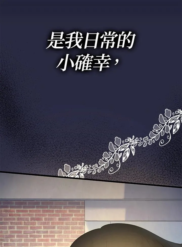 第1话42