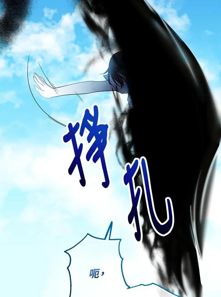 第1话137