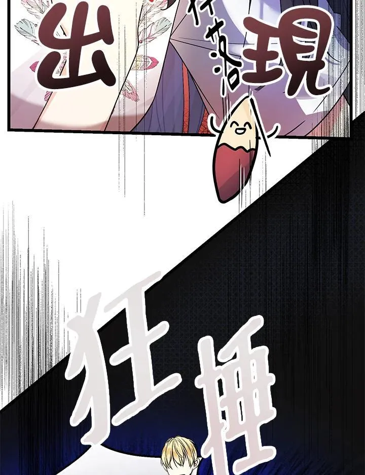 第1话35