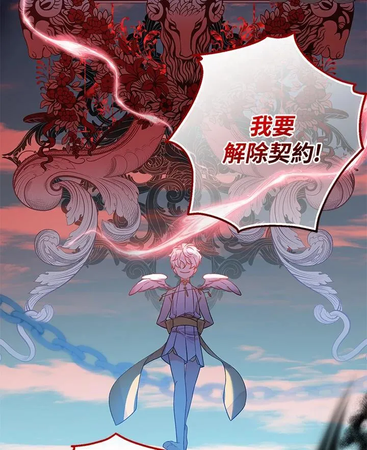 第1话130