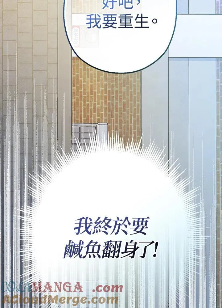 第1话120