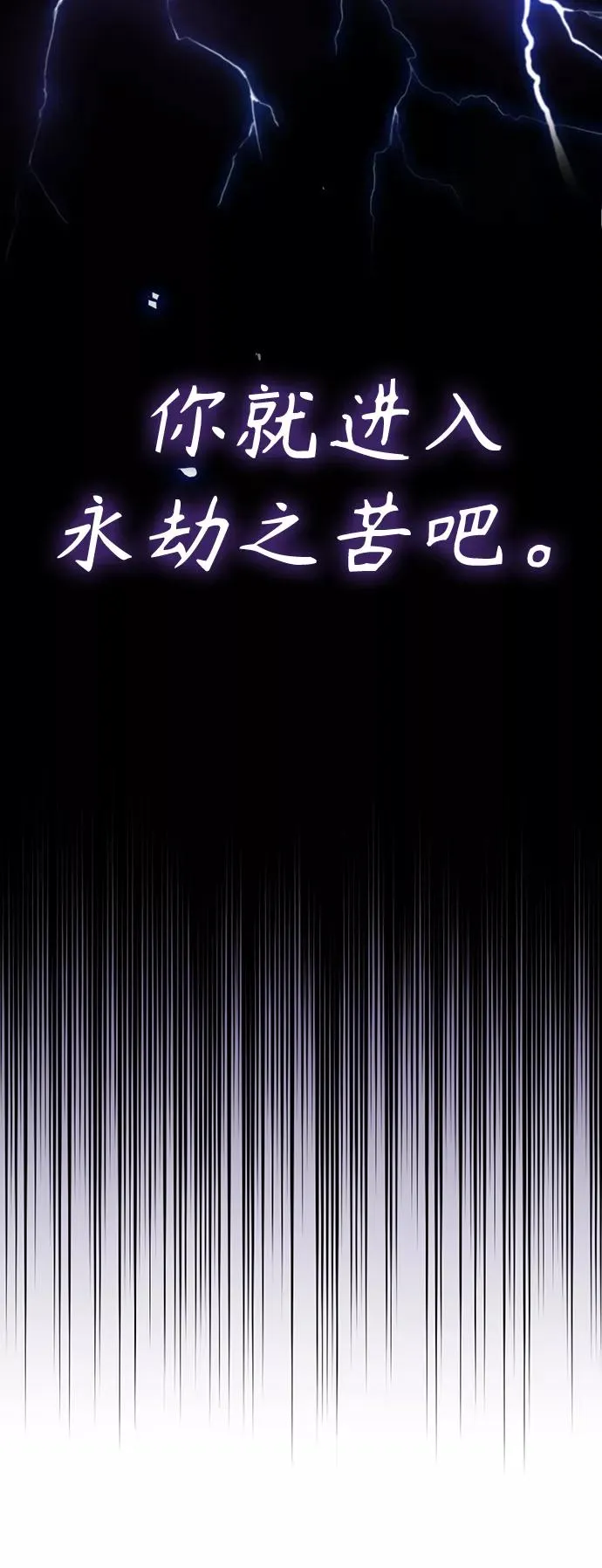 第1话 幸福美满之家13