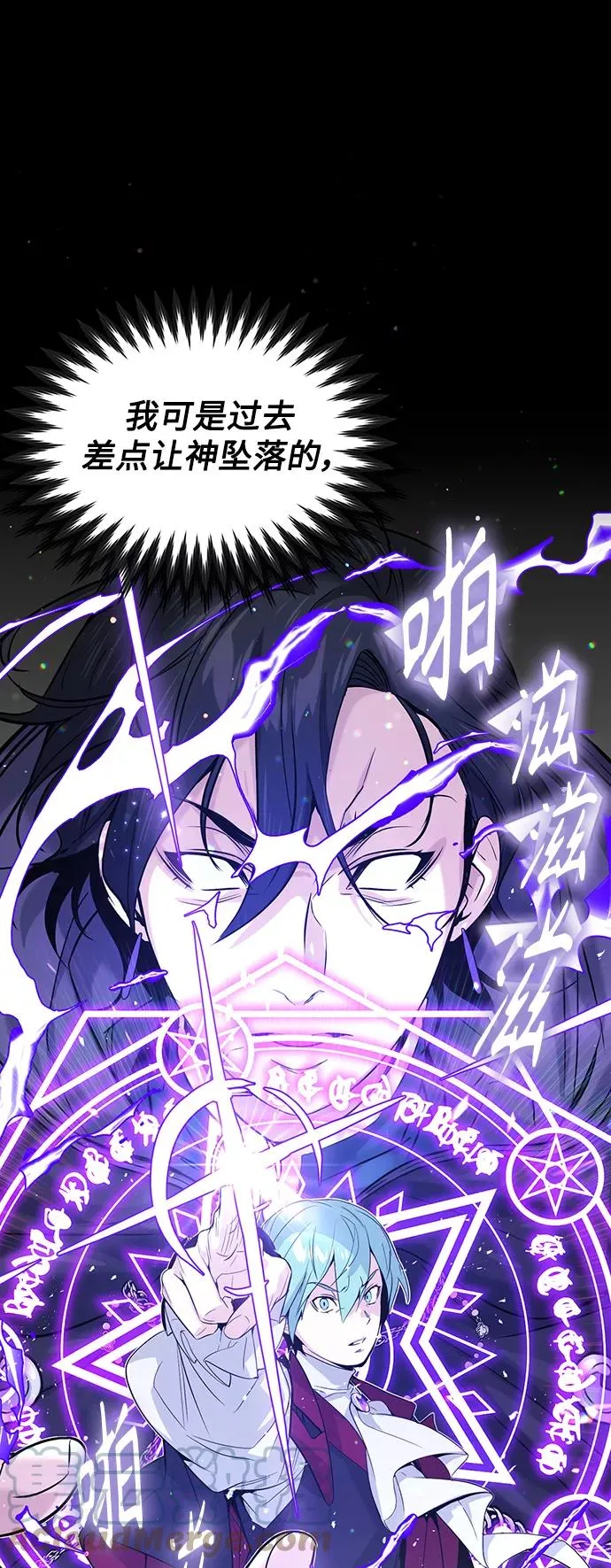 第1话 幸福美满之家75