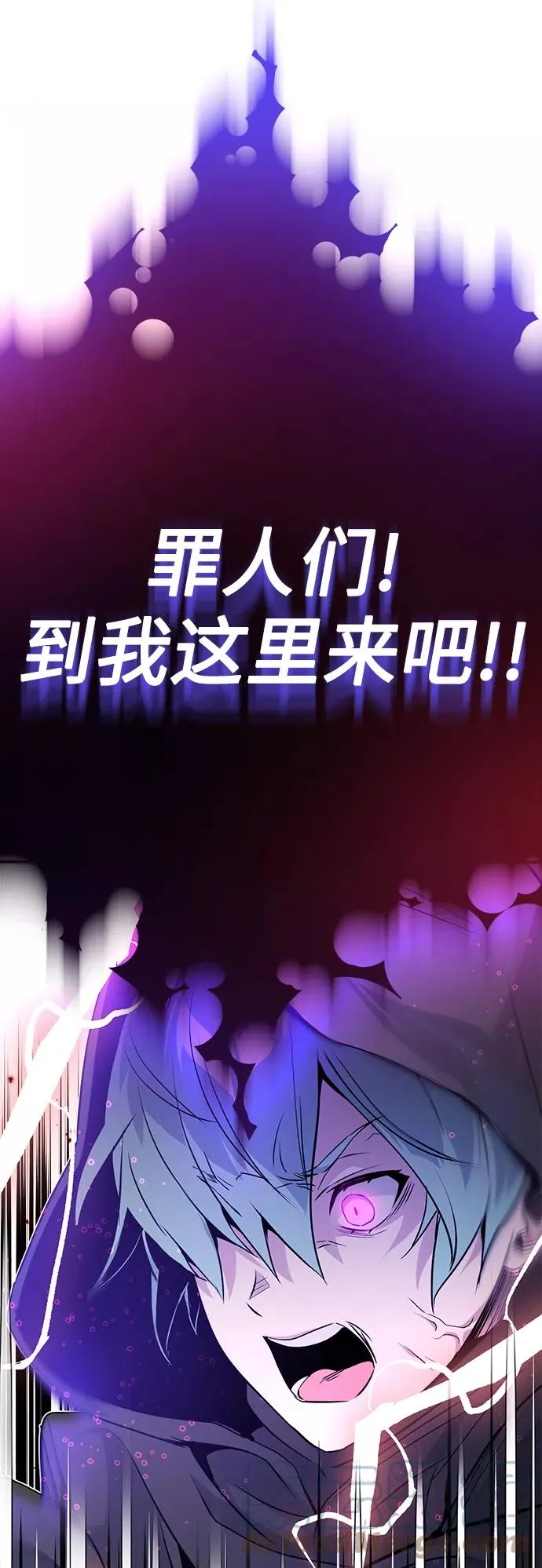 第5话 阿扎德和拉伊扎24