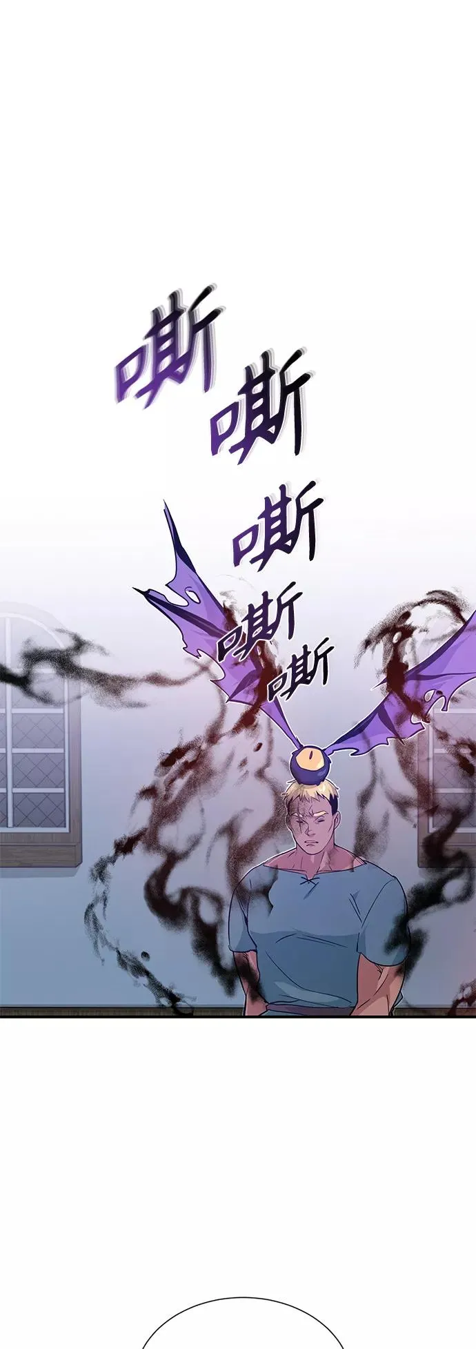 第5话 阿扎德和拉伊扎38
