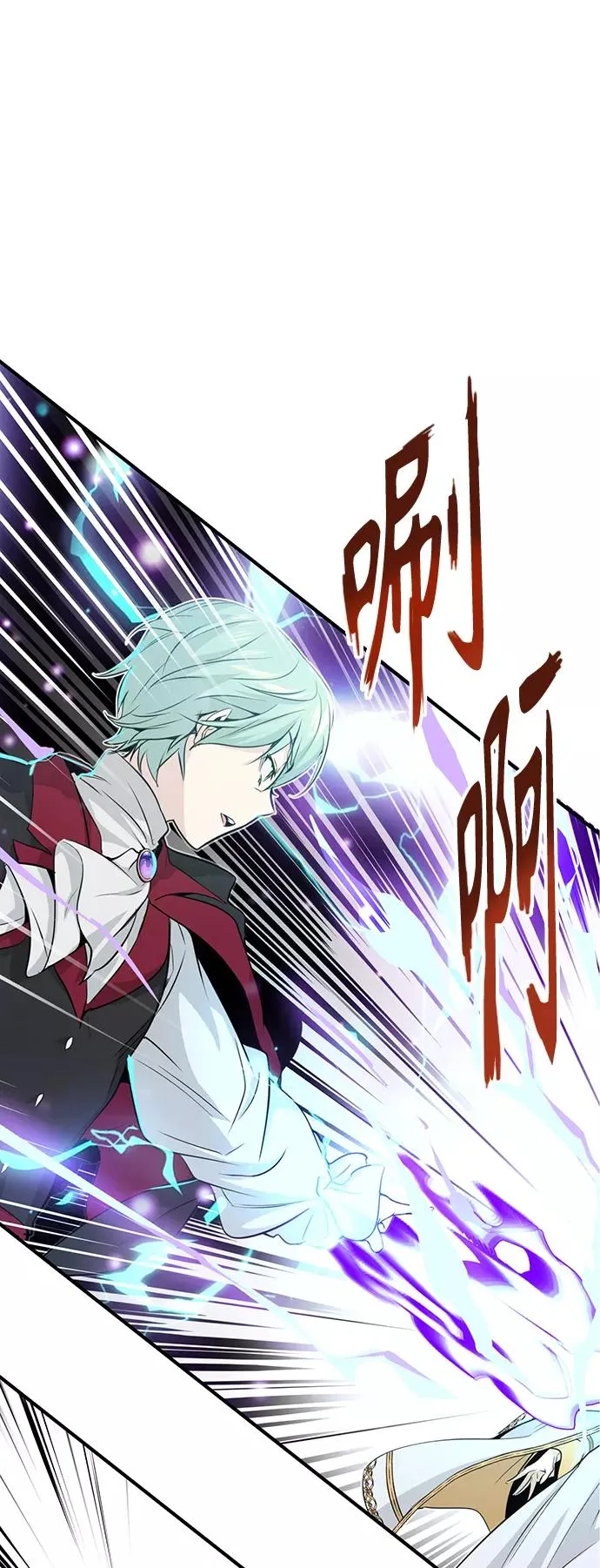 第1话 幸福美满之家78