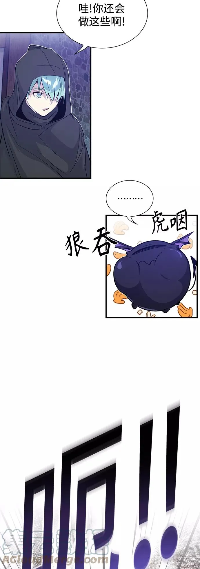 第5话 阿扎德和拉伊扎39