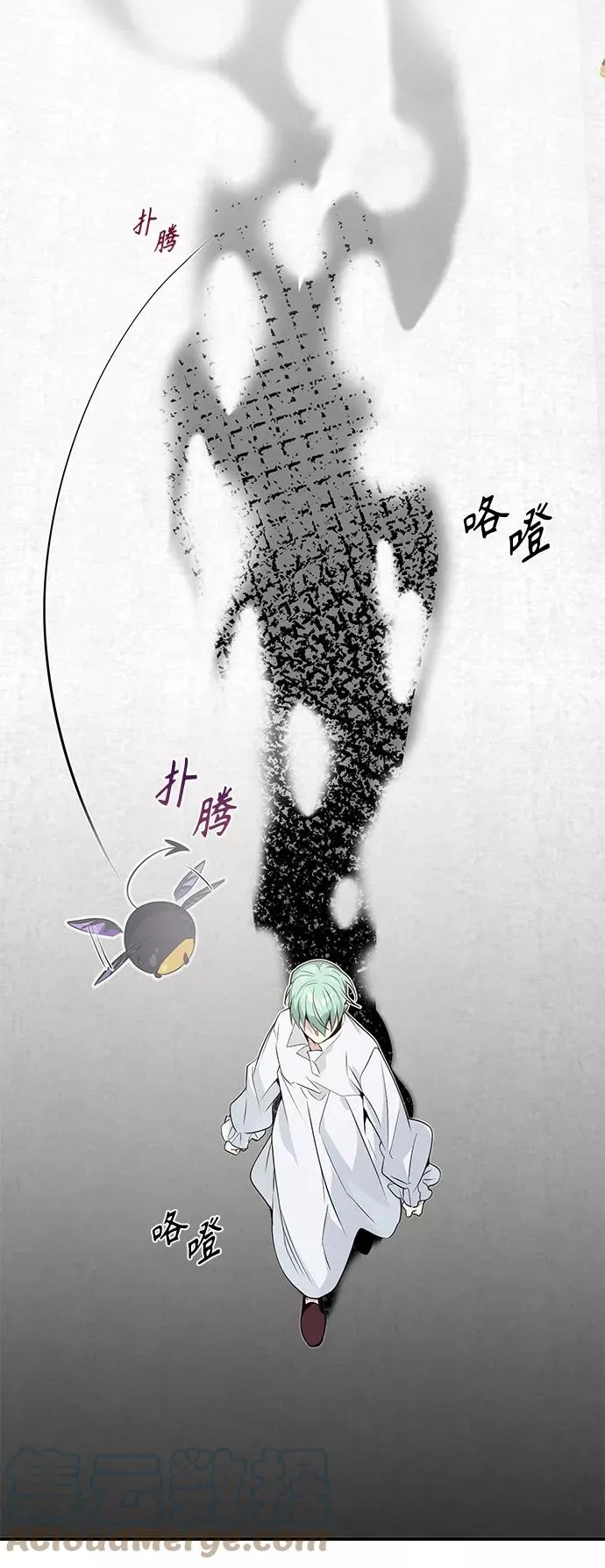 第3话 竟敢来我的地盘24