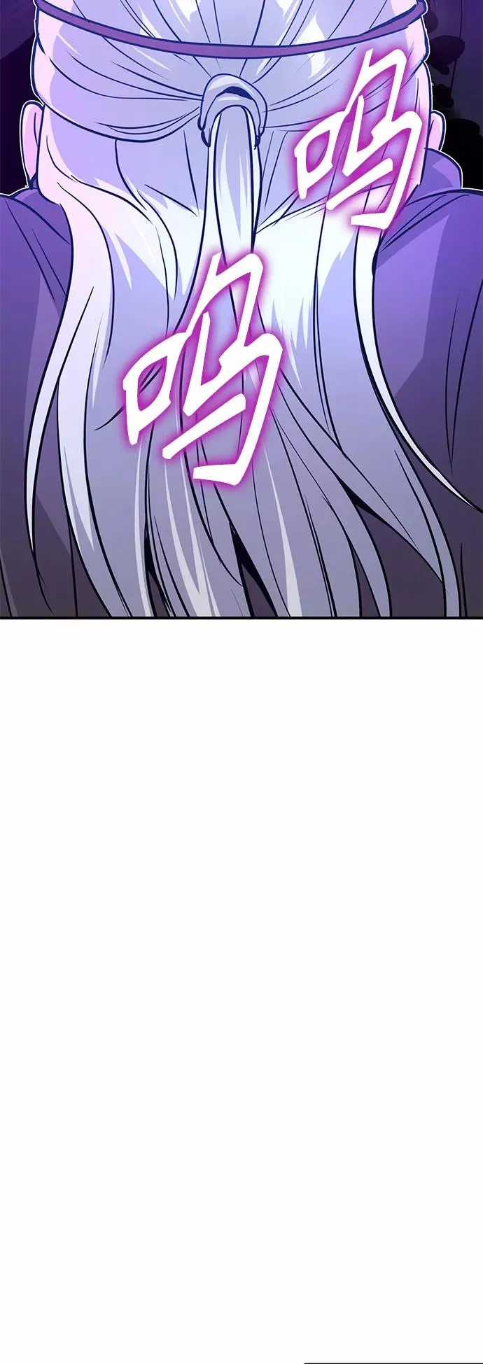 第5话 阿扎德和拉伊扎7