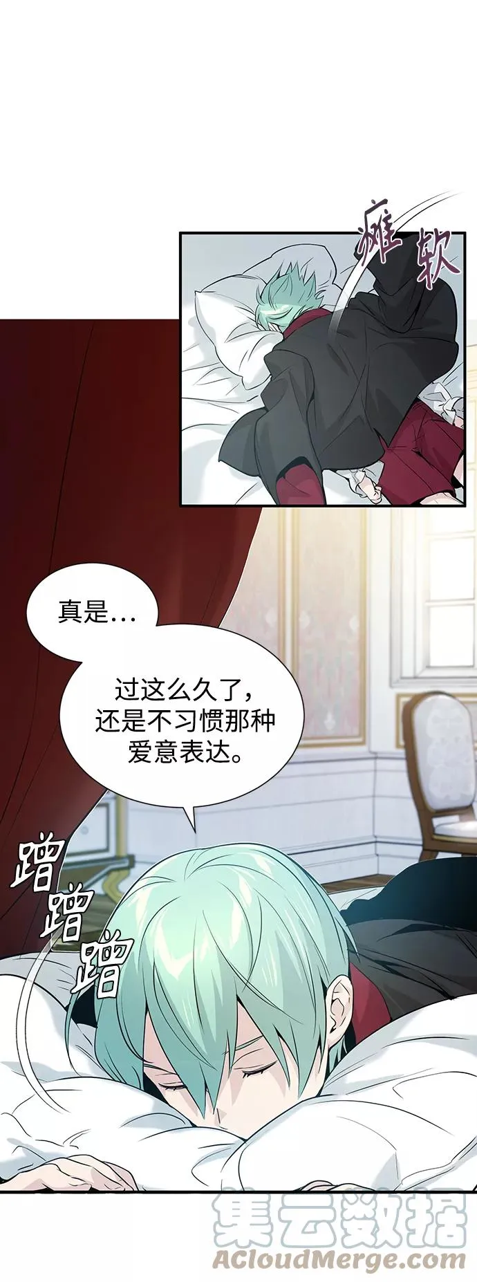 第1话 幸福美满之家36