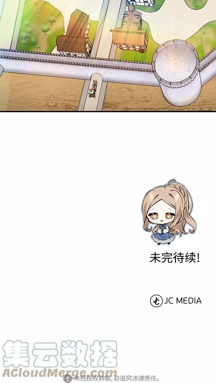 第7话 破坏和平的存在63