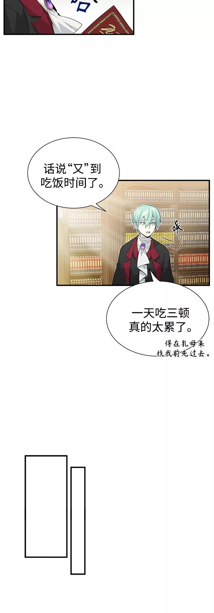 第1话 幸福美满之家62