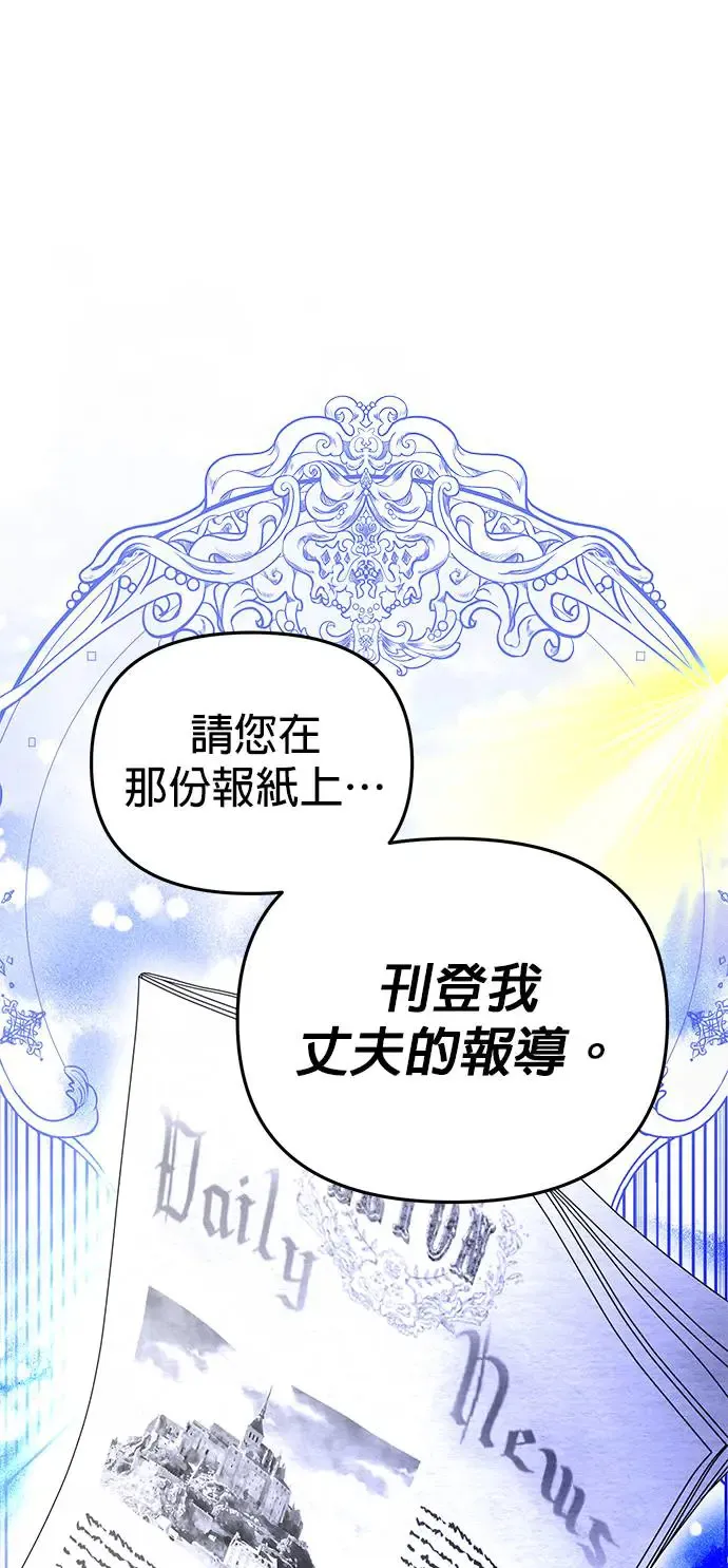 第1话15
