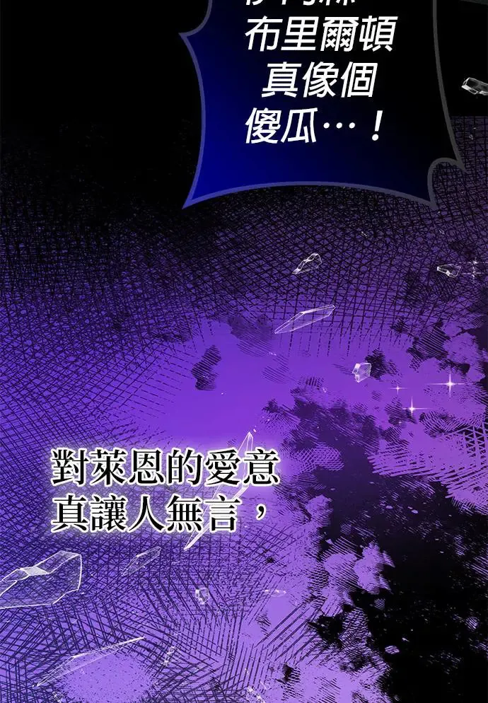 第2话48