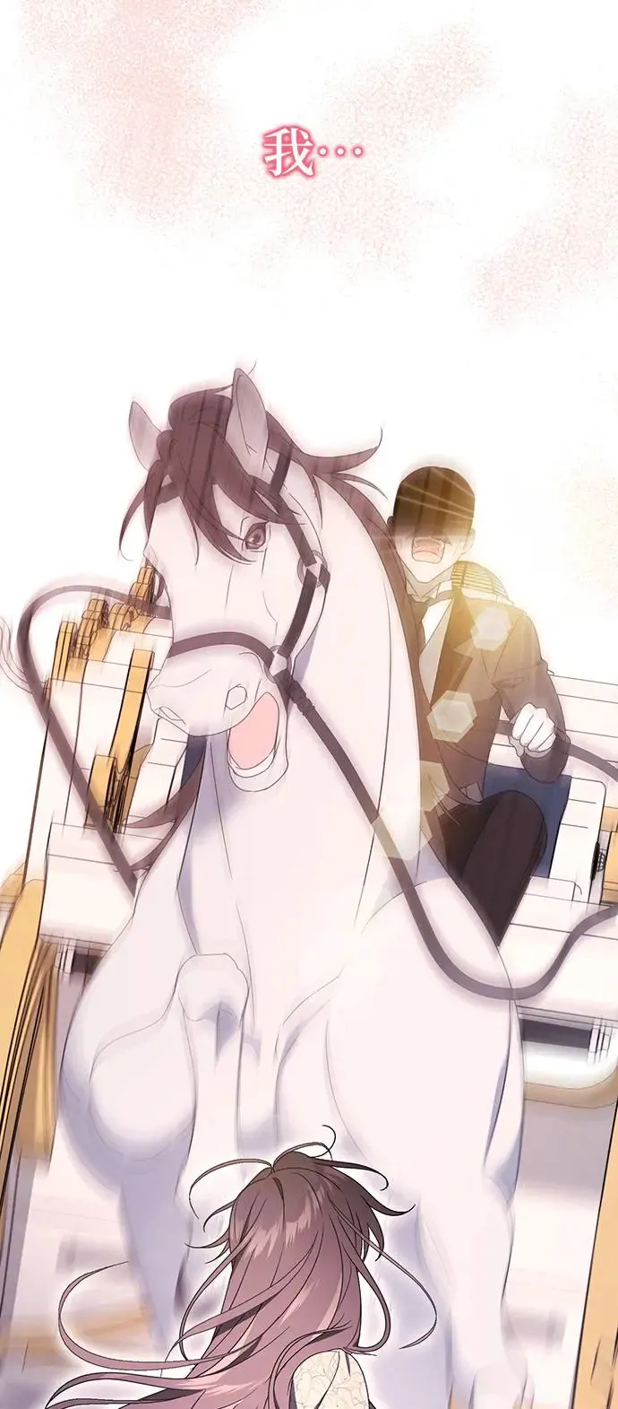 第1话120