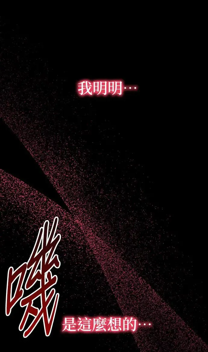 第1话72