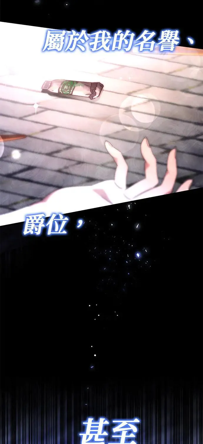 第1话125