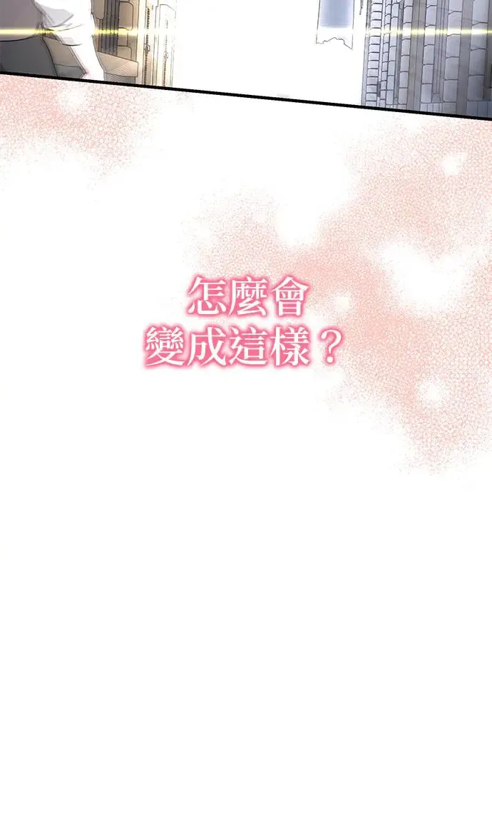 第1话118