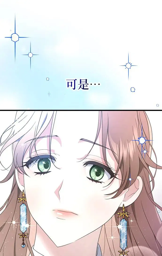 第1话64