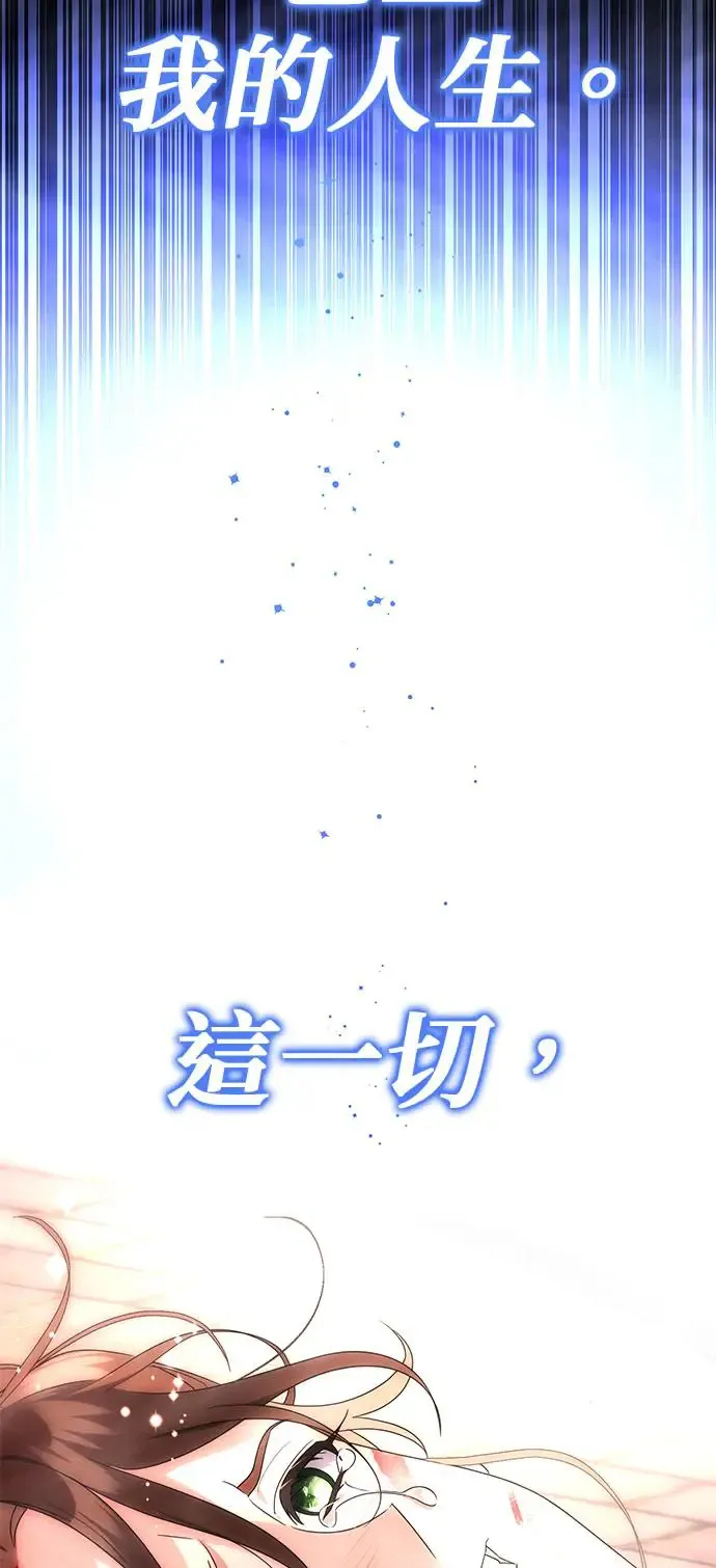 第1话126
