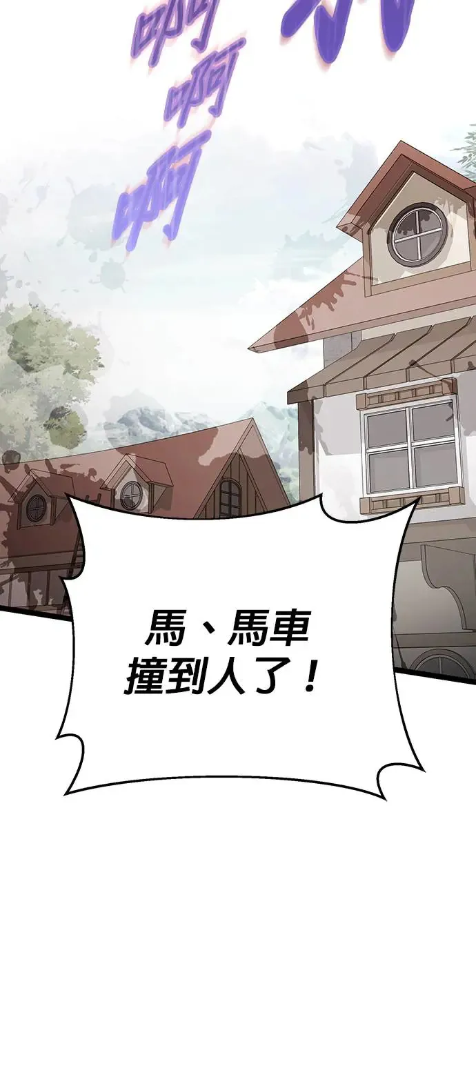 第1话122