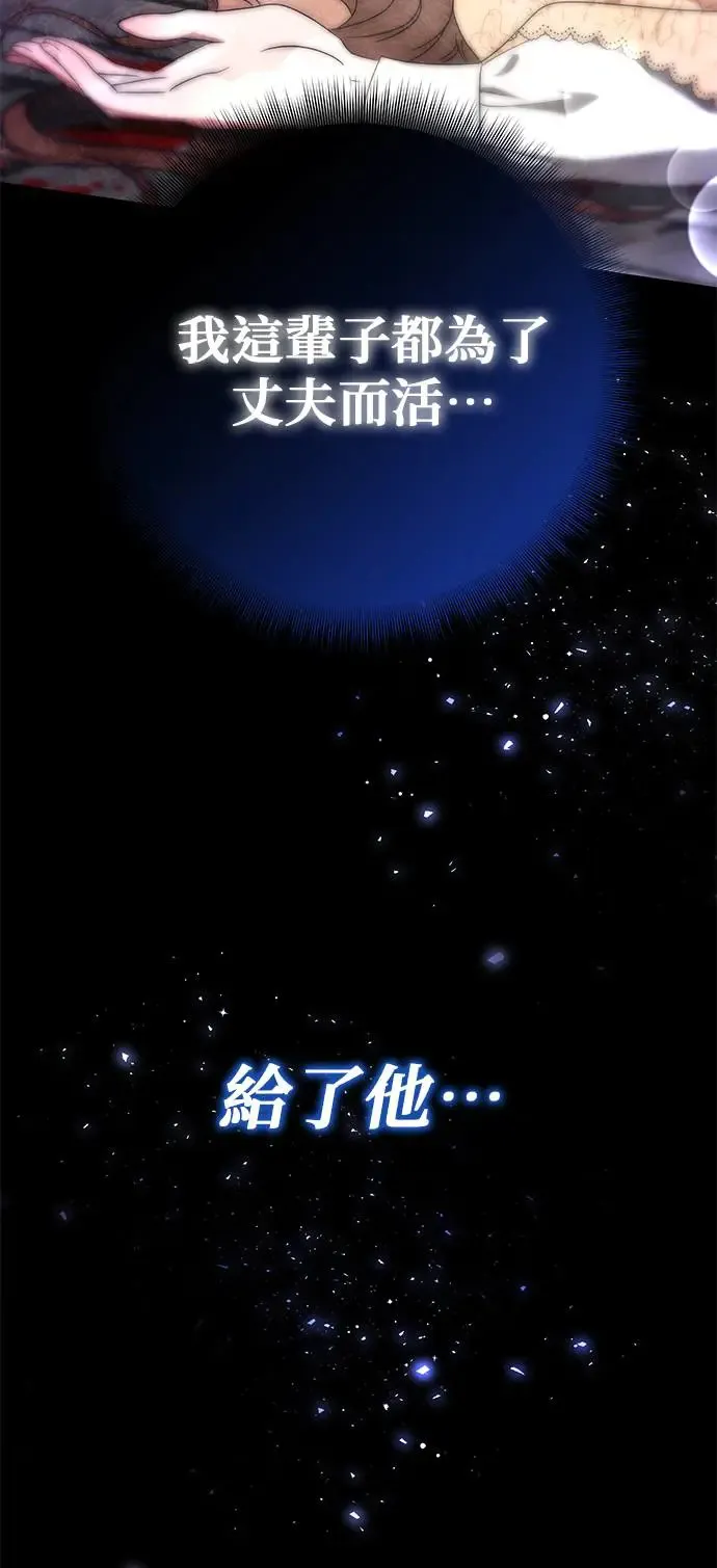 第1话124
