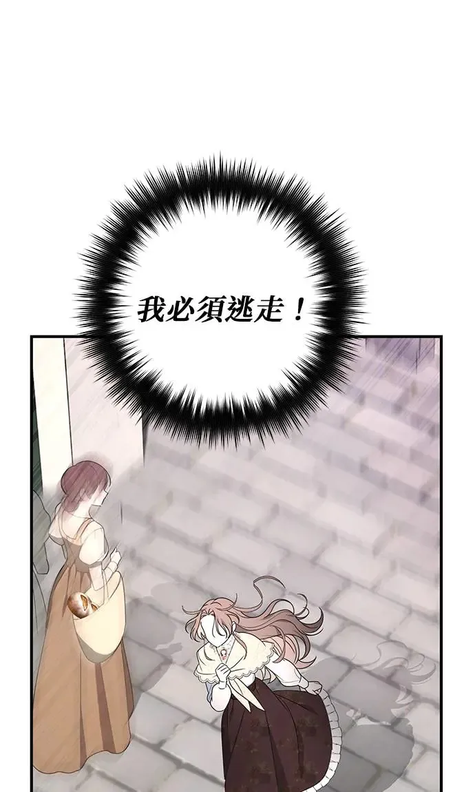 第1话115