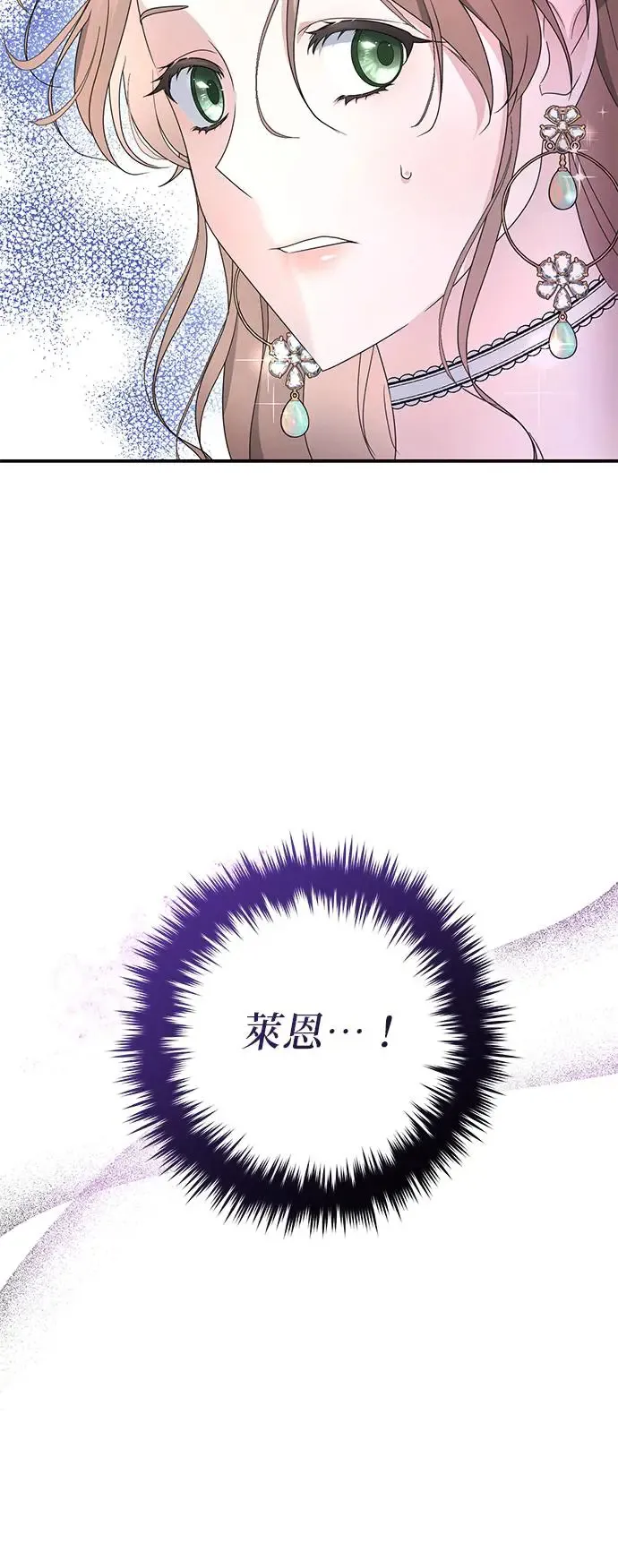 第2话94