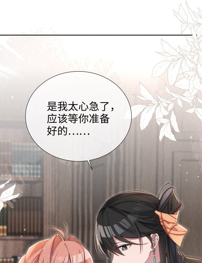 05 我想多了解露一些。1