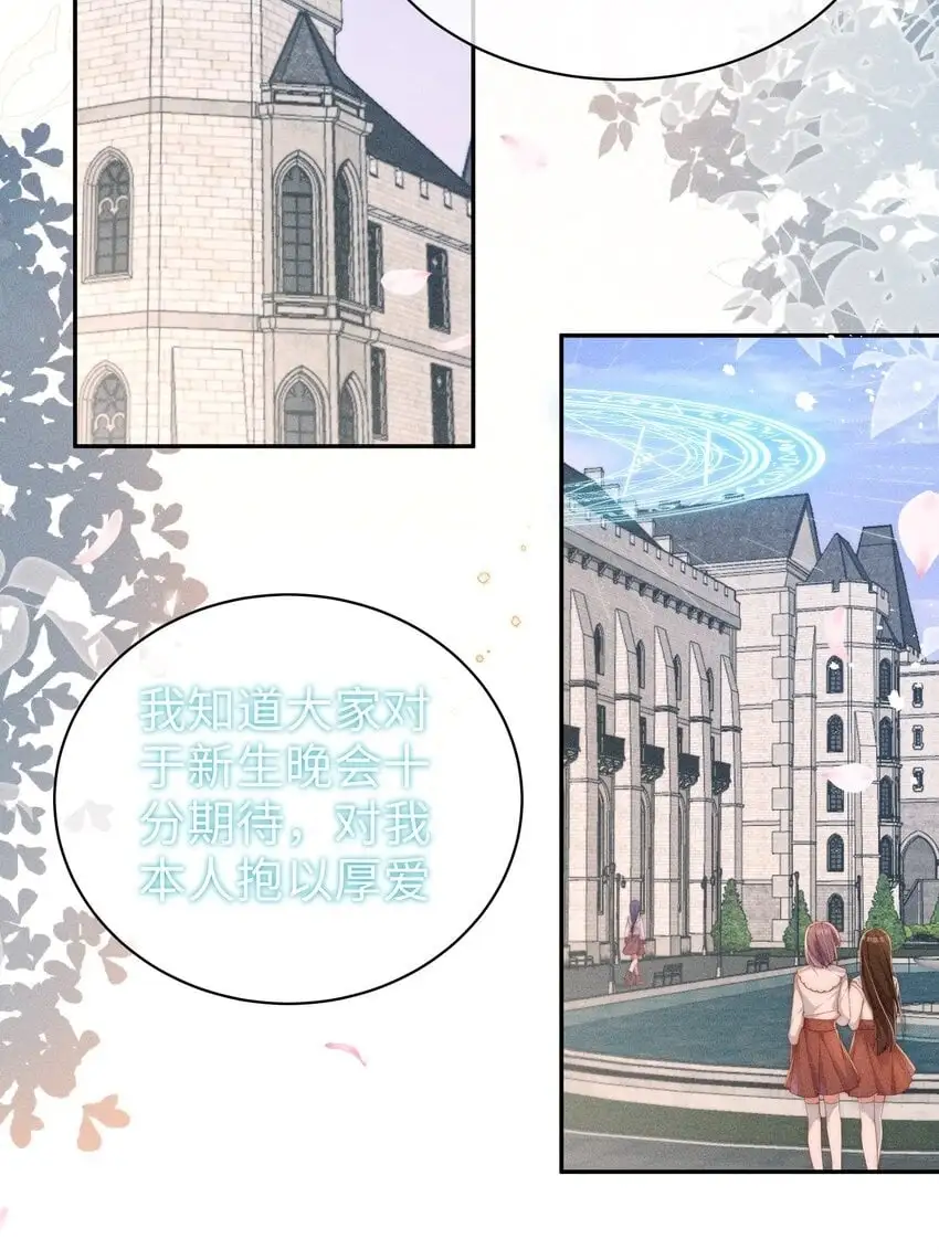 018 世界推的cp？1