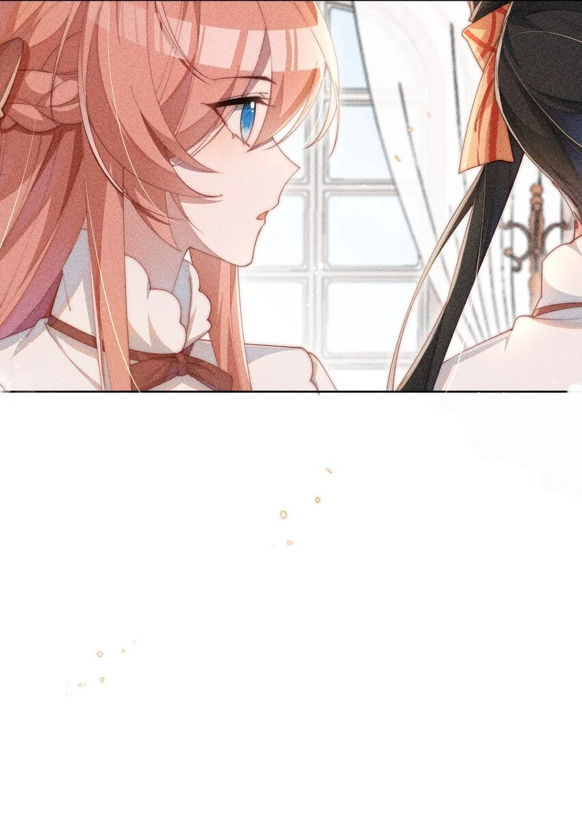 016 这不公平37