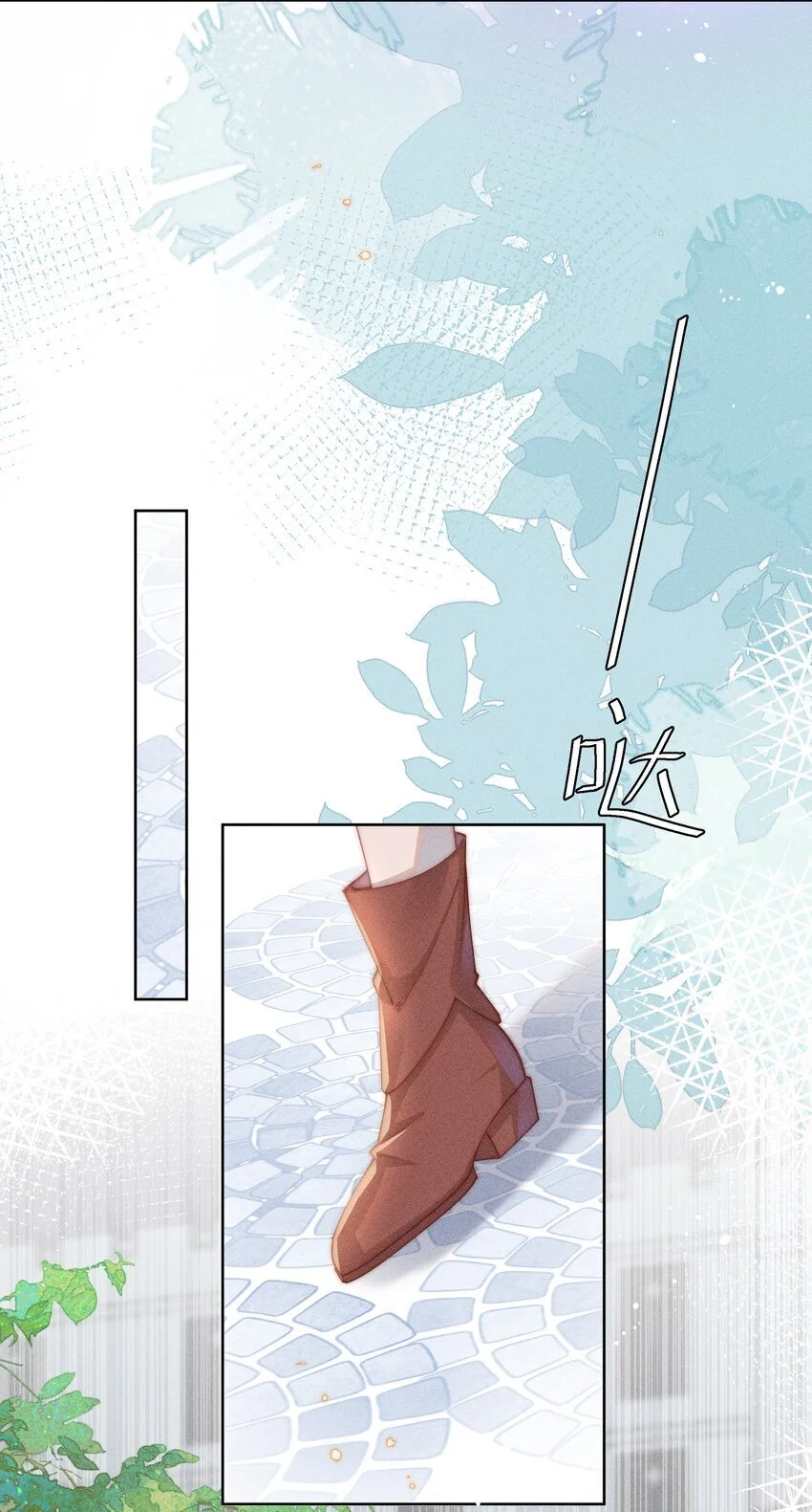 016 这不公平41