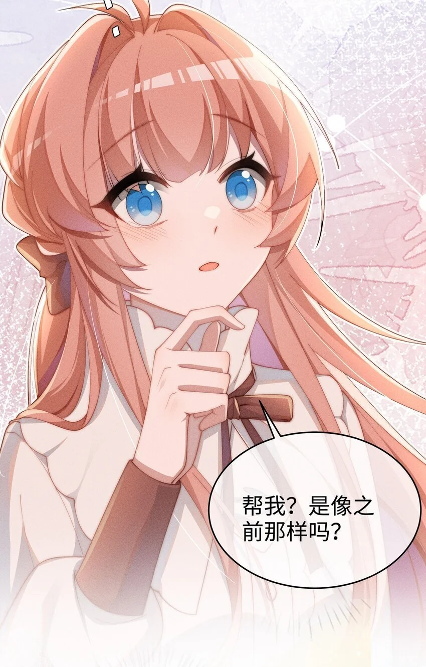 010 轮流吃醋40