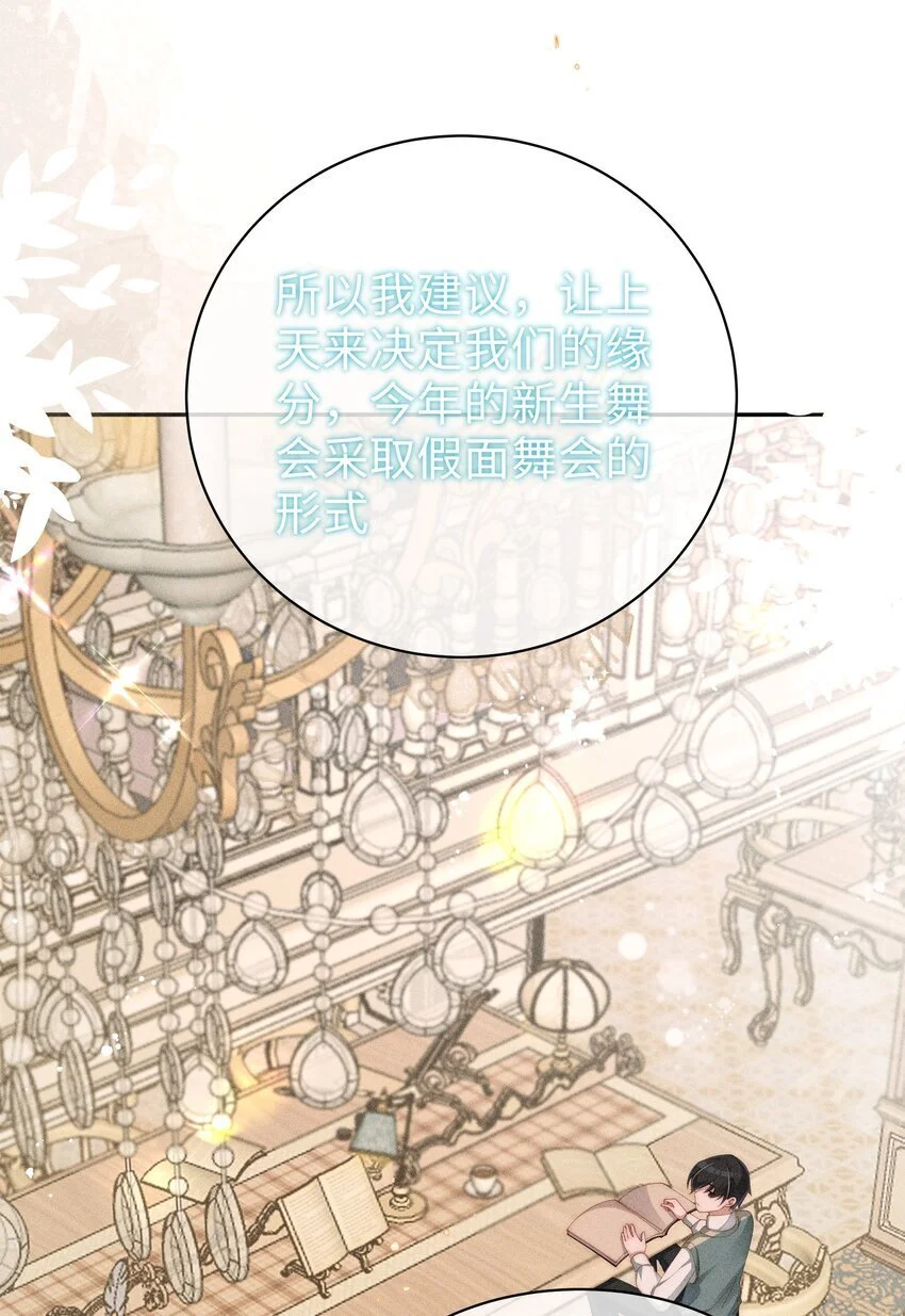 018 世界推的cp？4