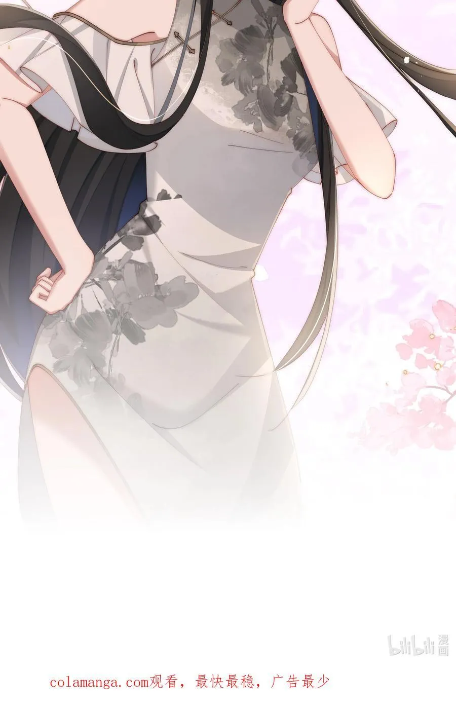 029 我来保护你39
