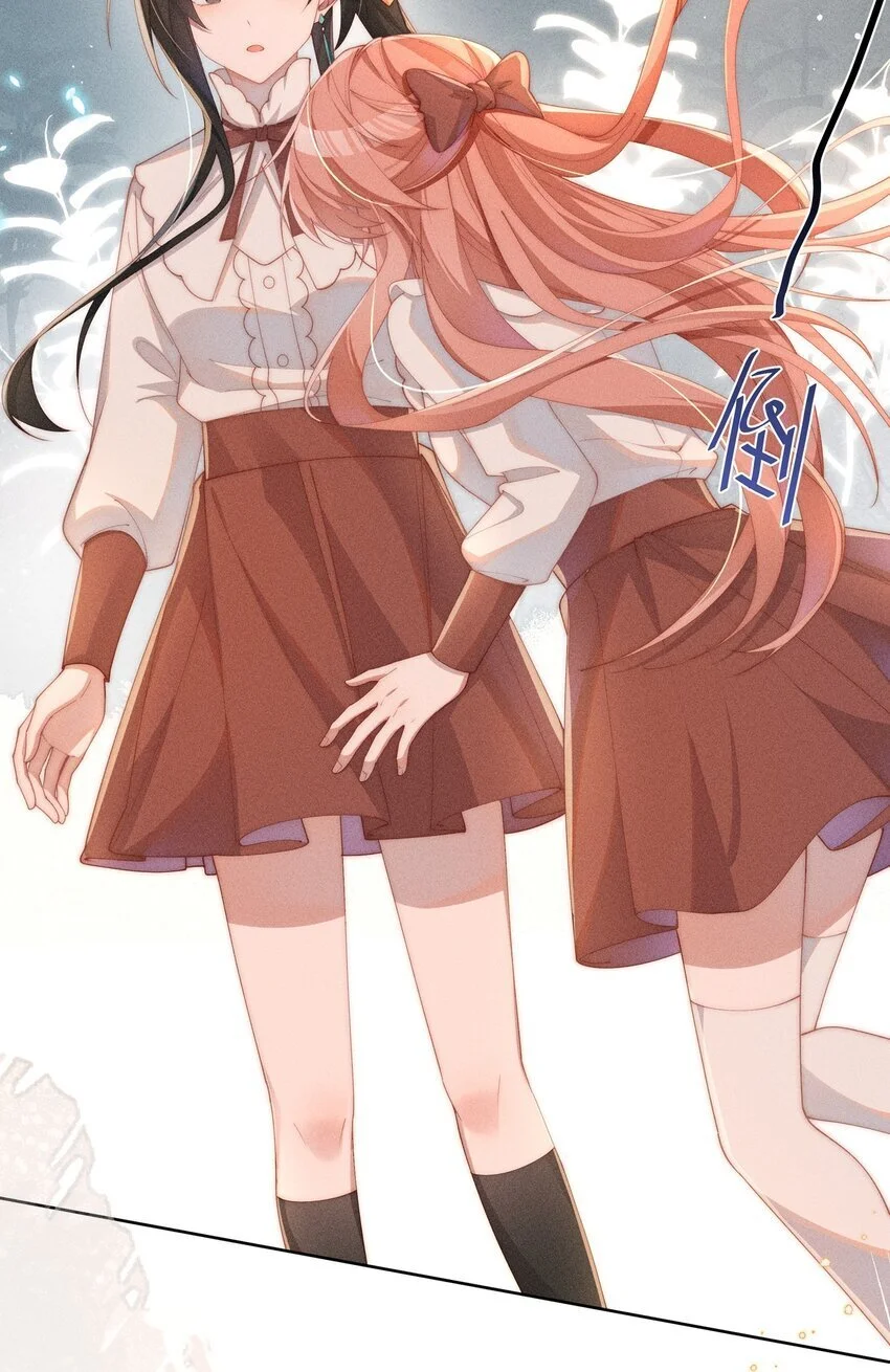 012 修仙传统艺能15