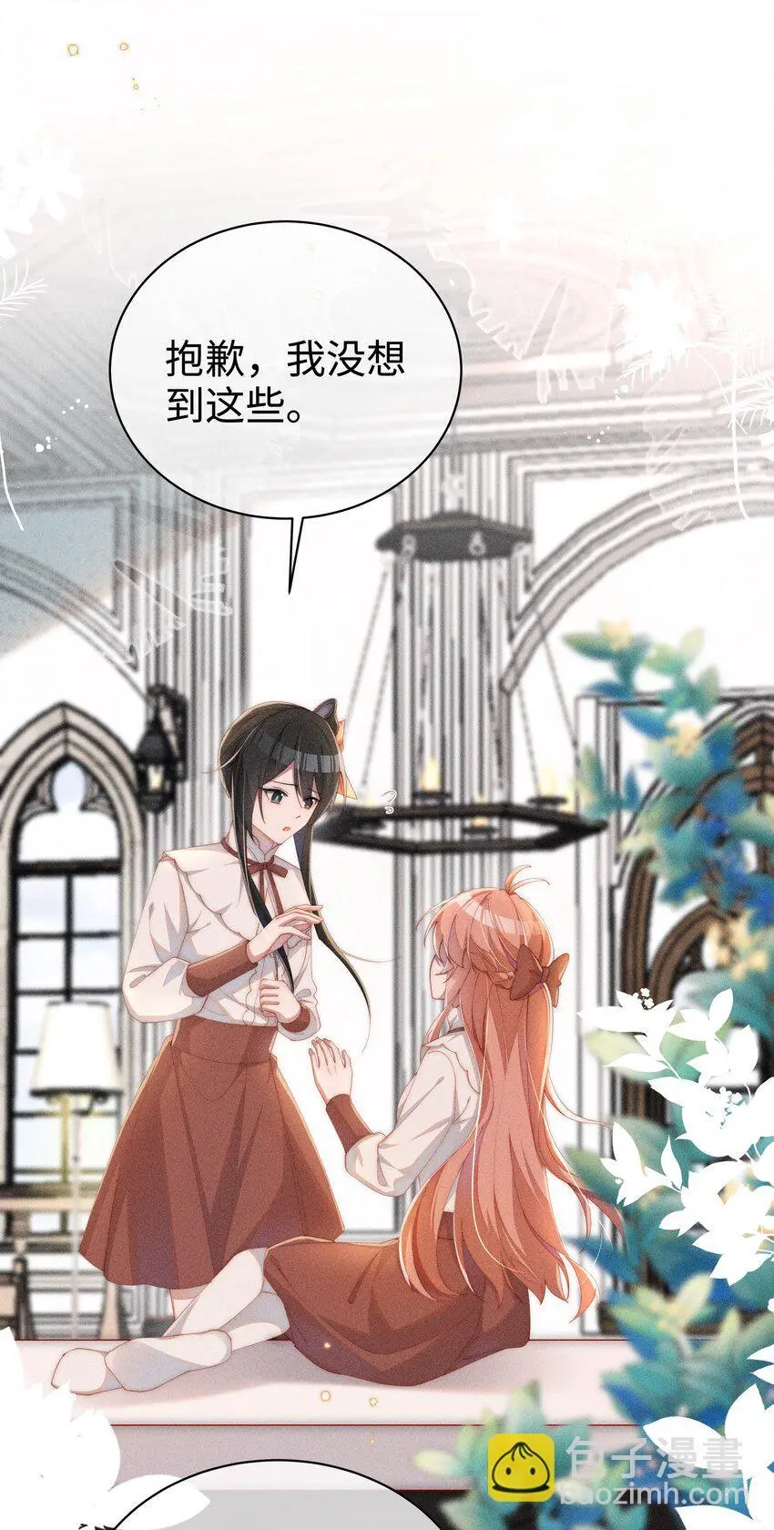 016 这不公平9
