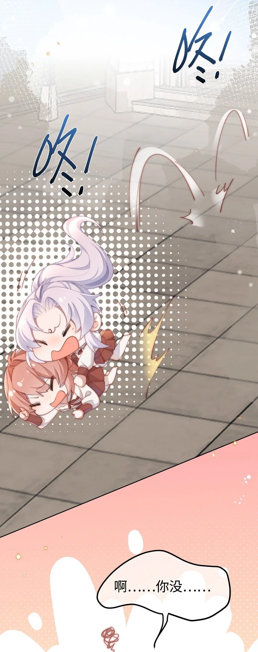 09 疯女人27