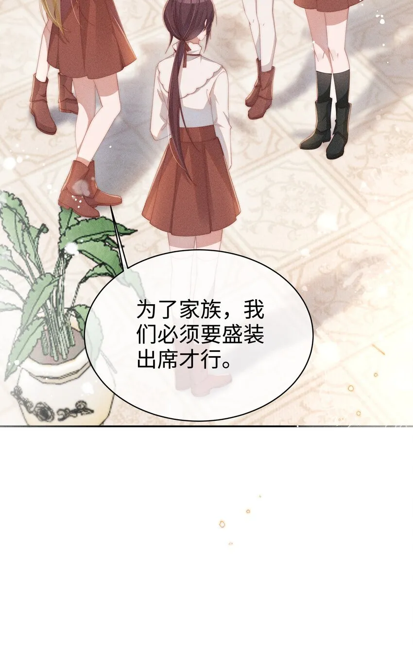 021 小央的目光4