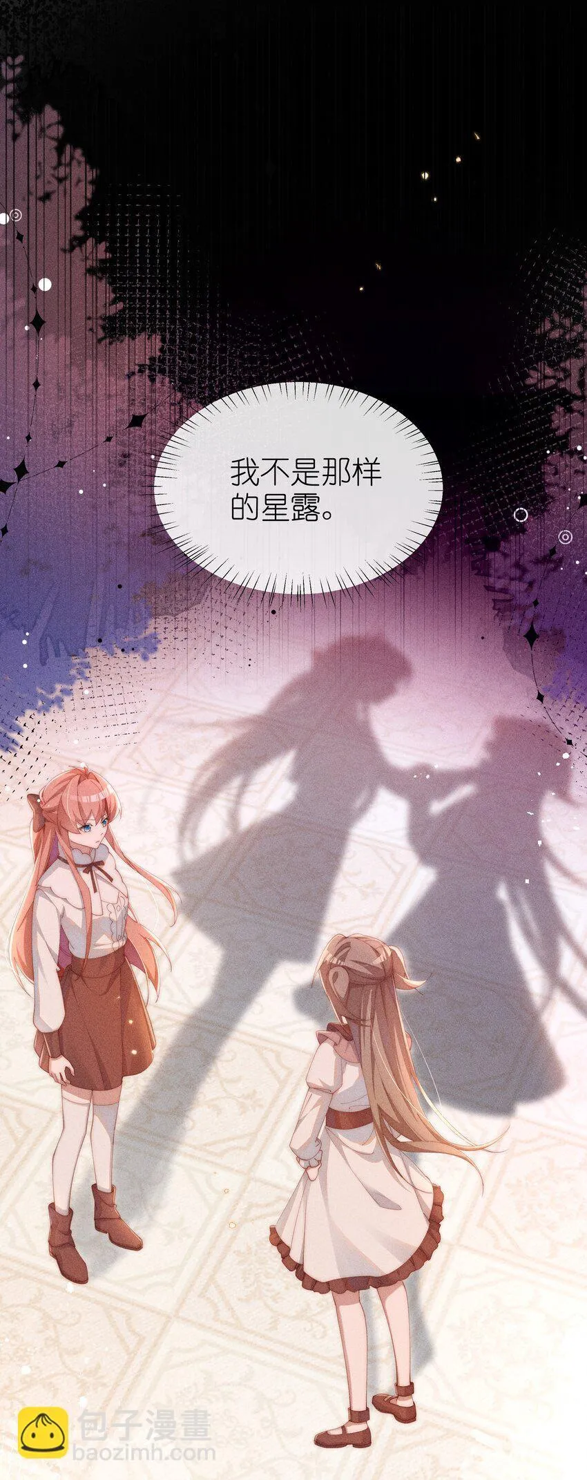 021 小央的目光24