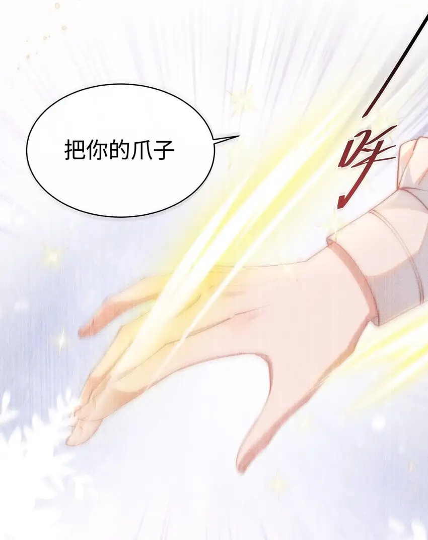 014 命运却要你们自相残杀8