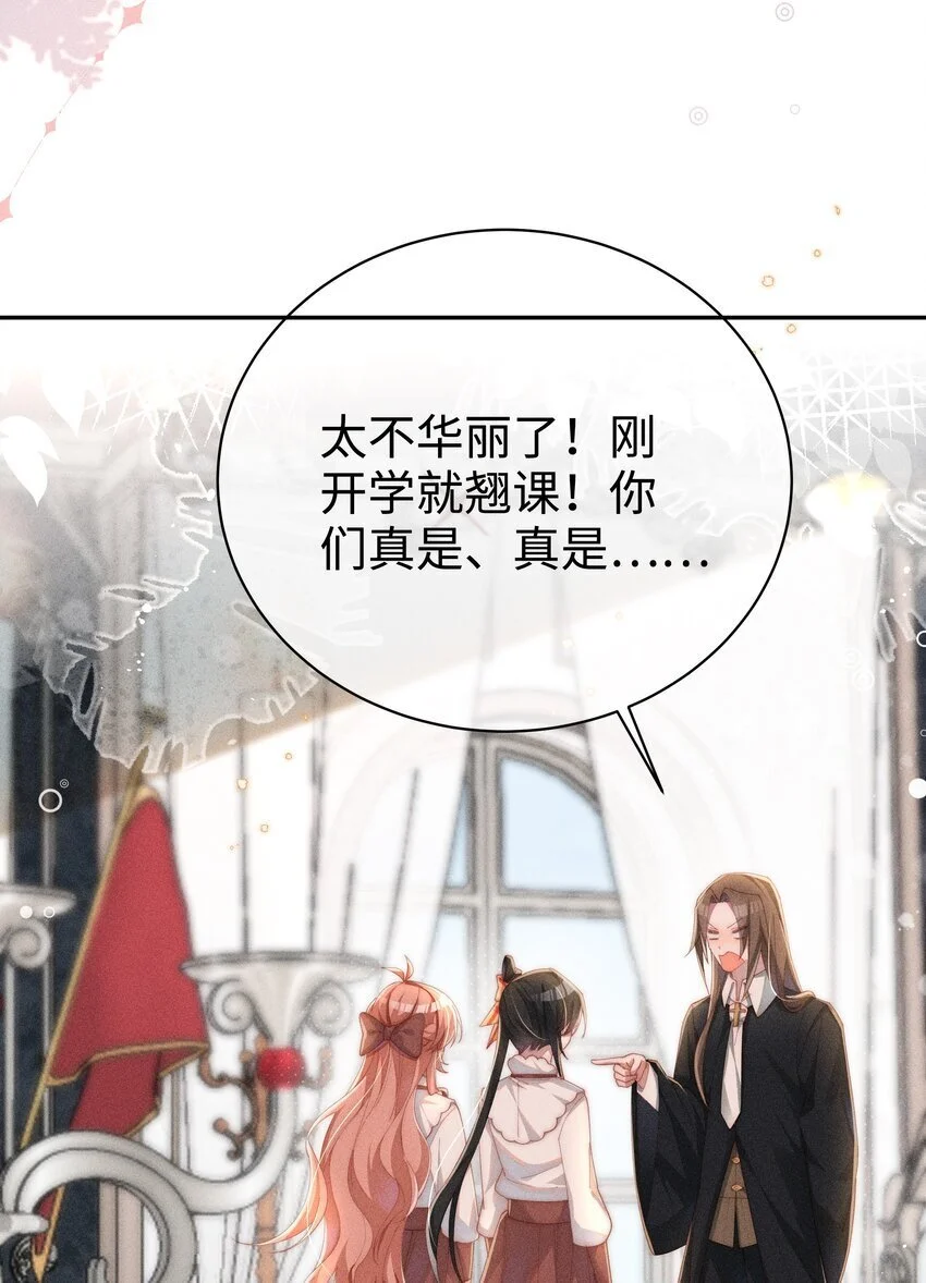 016 这不公平29