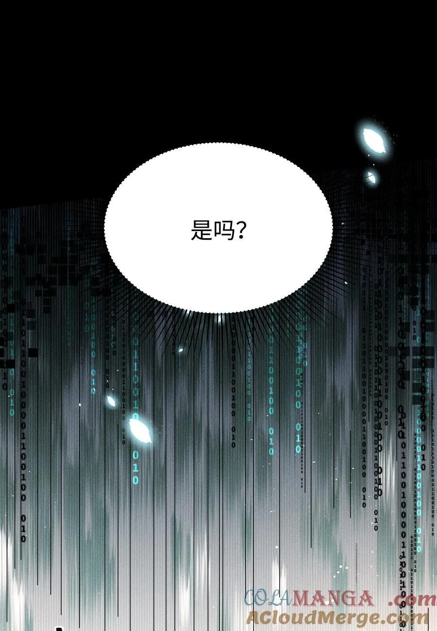 029 我来保护你10