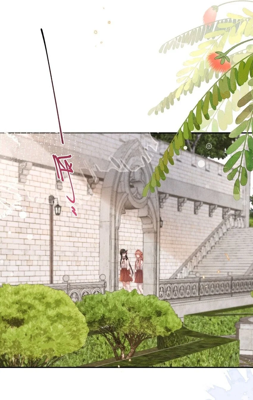 07 你的专属恶役友人1