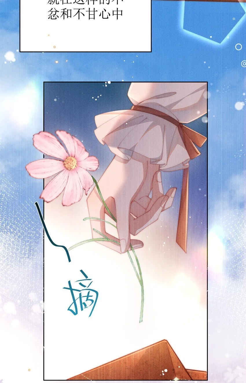 015 小央小姐你好，我是星露20