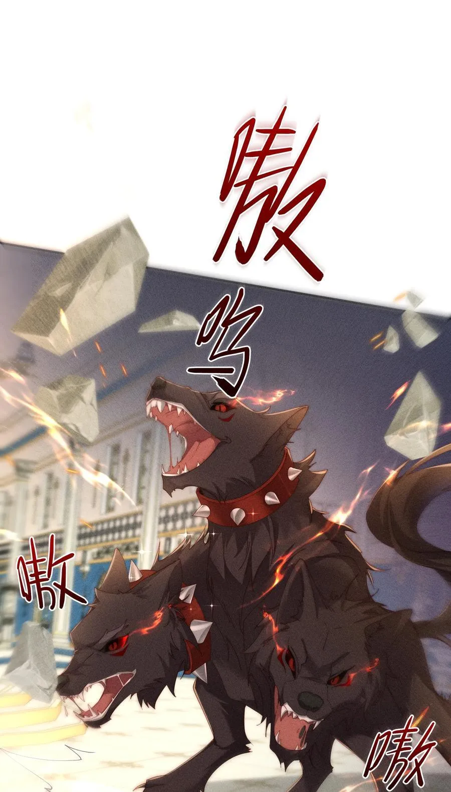 028 等我回来，告诉你答案21