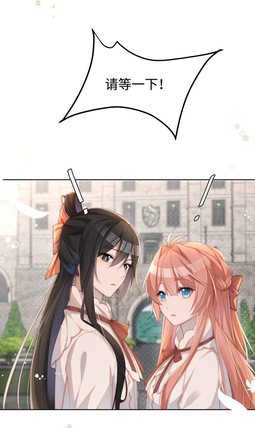 011 补天针4