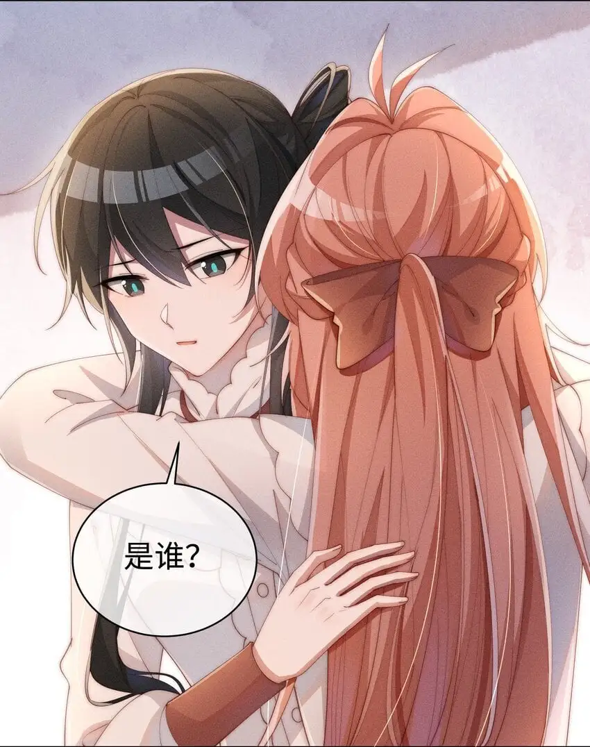 014 命运却要你们自相残杀27